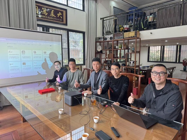 G20 Alumni Enterprise Alliance First Offline Meeting — Charter Finalized, Consensus Reached